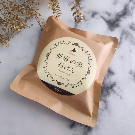 亜麻の実石けん/亜麻公社/洗顔石鹸を使ったクチコミ(7枚目)