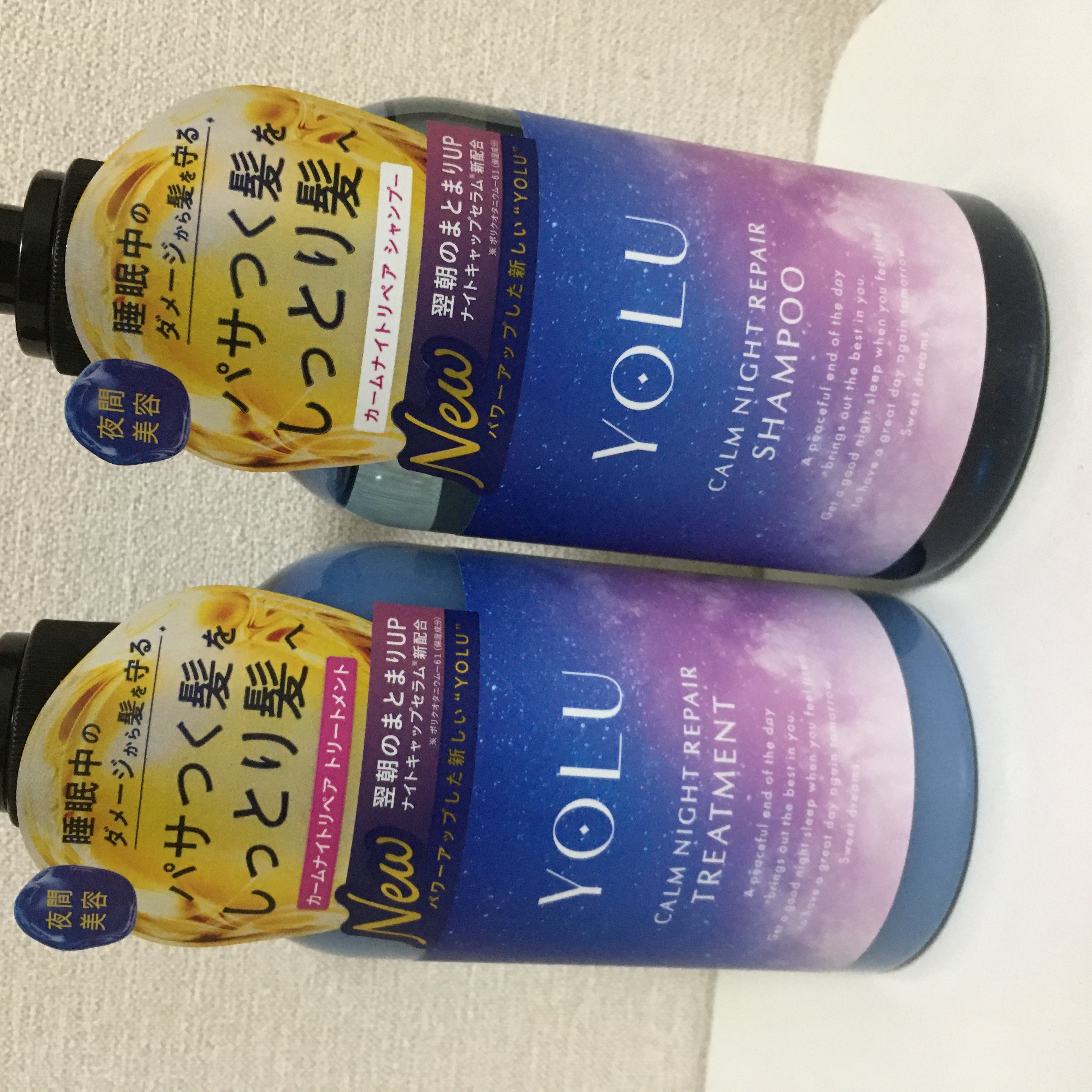 カームナイトリペアシャンプー／トリートメント/YOLU/市販シャンプーを使ったクチコミ（1枚目）