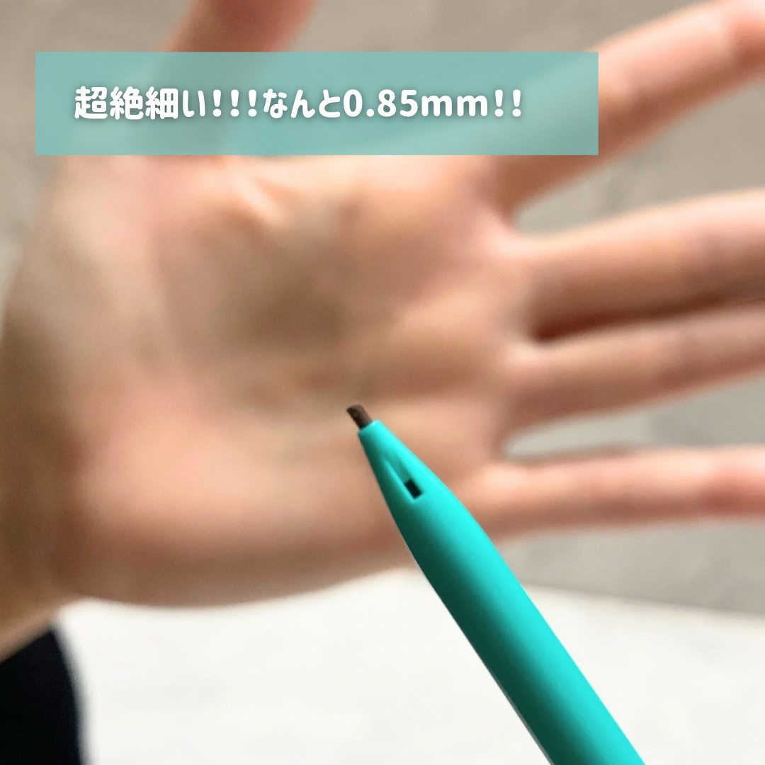 ニードルアイブロウペンシル/CathyDoll/アイブロウペンシルを使ったクチコミ（3枚目）