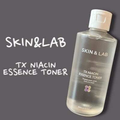 TXナイアシンエッセンストナー/SKIN&LAB/化粧水を使ったクチコミ(1枚目)