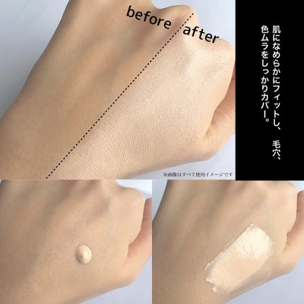 ケイト バーチャルスキンメイカー/KATE/リキッドファンデーションを使ったクチコミ(2枚目)