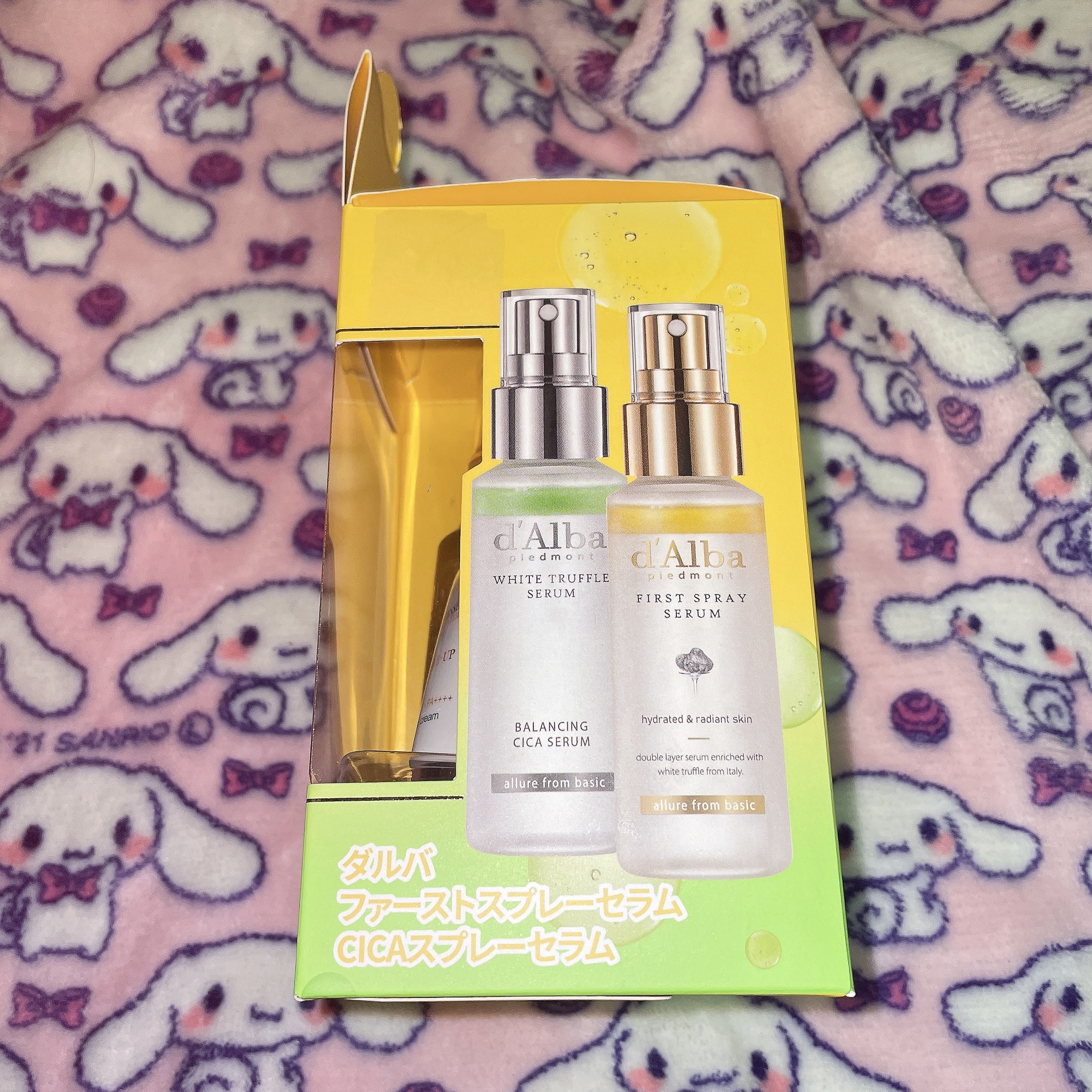 ウォータフルトーンアップサンクリーム/ダルバ/日焼け止めクリームを使ったクチコミ（2枚目）