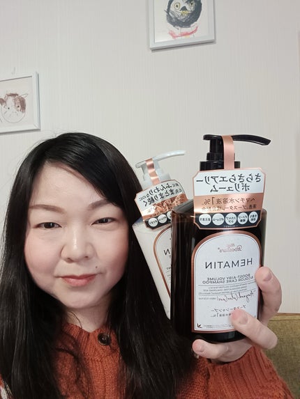 ヘマチン ブースター シャンプー /トリートメント ペアー&ムスクの香り/マイブースターズ/市販シャンプーを使ったクチコミ(6枚目)