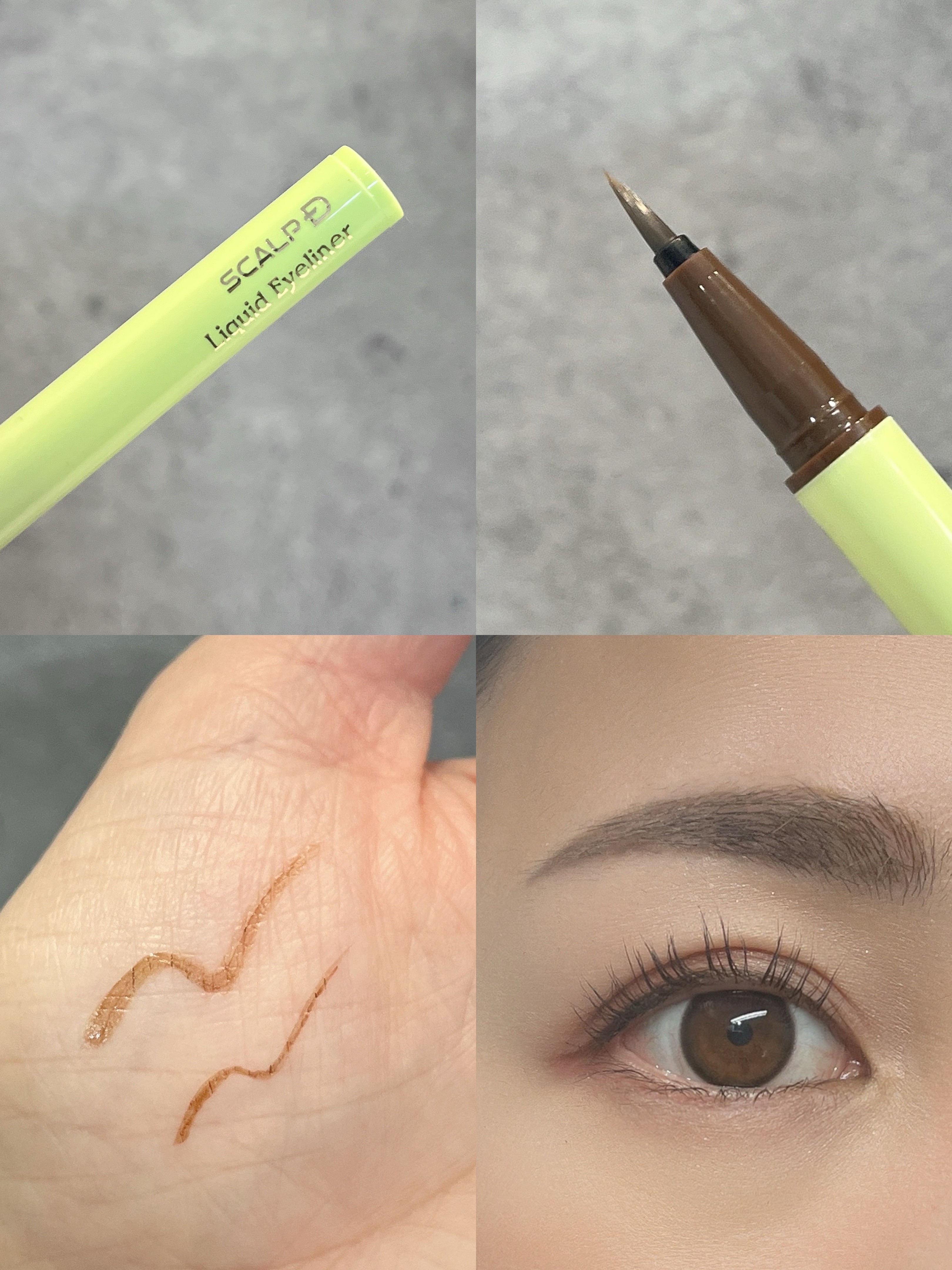 スカルプD アイライナー ナチュラルブラウン/アンファー(スカルプD)/リキッドアイライナーを使ったクチコミ（2枚目）