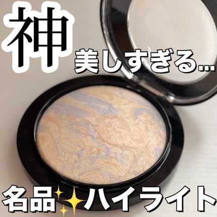 M·A·C ミネラライズ スキンフィニッシュ/M・A・C/パウダーハイライトを使ったクチコミ(1枚目)
