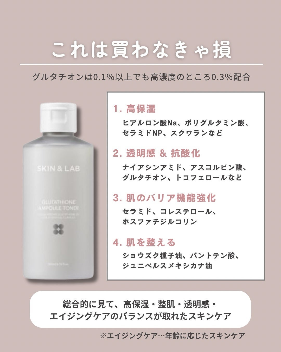 こう♡フォロバ100 on LIPS 「@kou_beauty66←他の投稿はコチラ\特別美人じゃなく..」(2枚目)