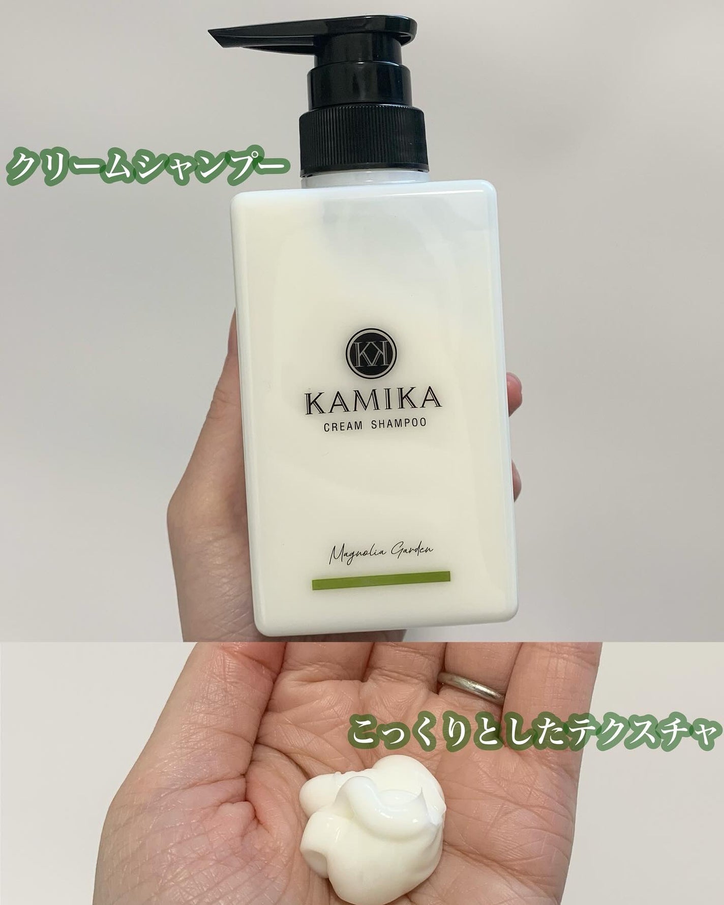 アロマバスオイル/KAMIKA/入浴剤を使ったクチコミ(3枚目)