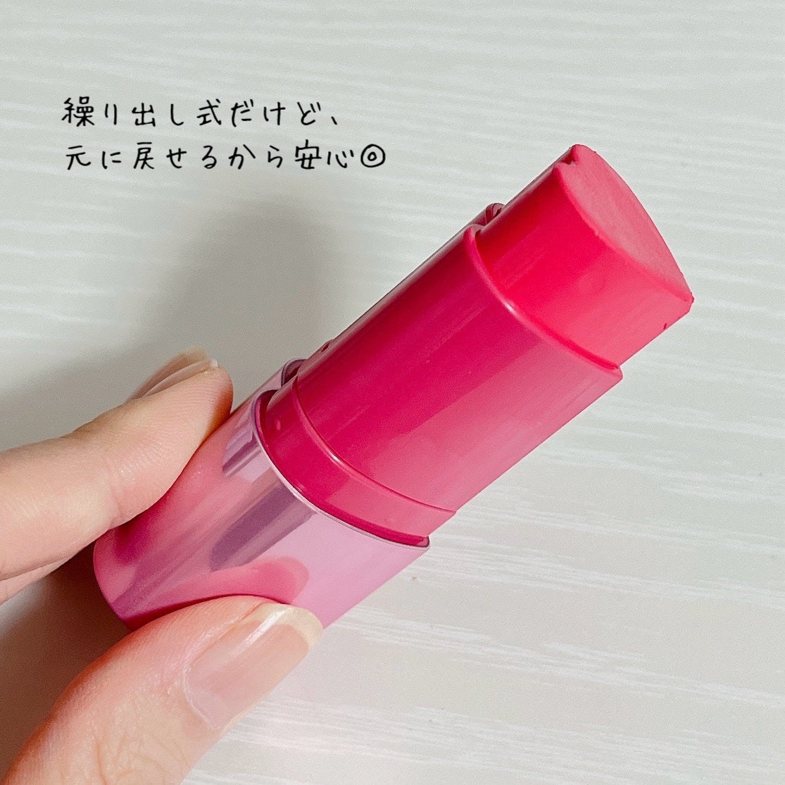 タッチインソール チークブラッシャー/touch in SOL /ジェル・クリームチークを使ったクチコミ(4枚目)