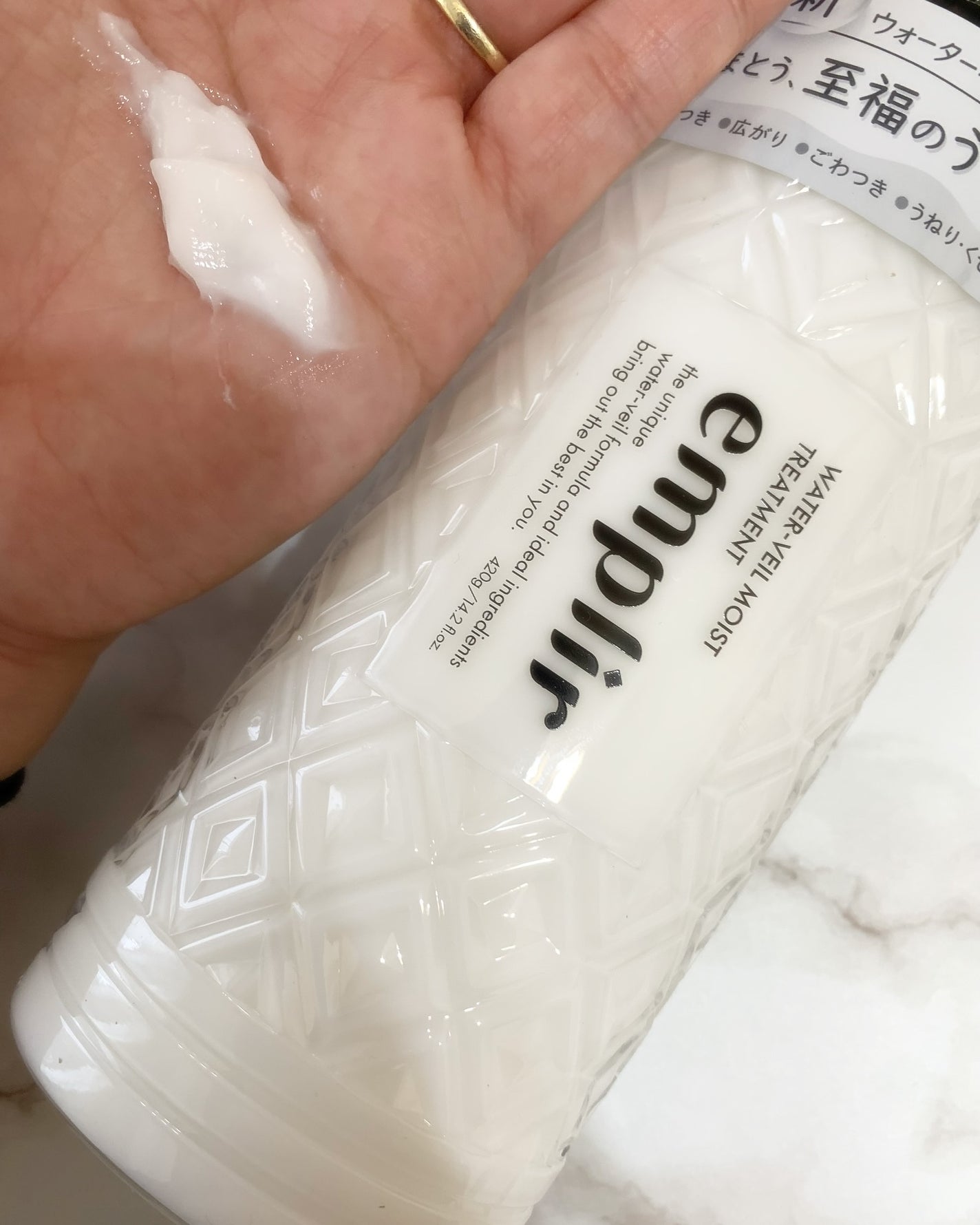 ウォーターベール モイストシャンプー/トリートメント/emplir/市販シャンプーを使ったクチコミ(3枚目)