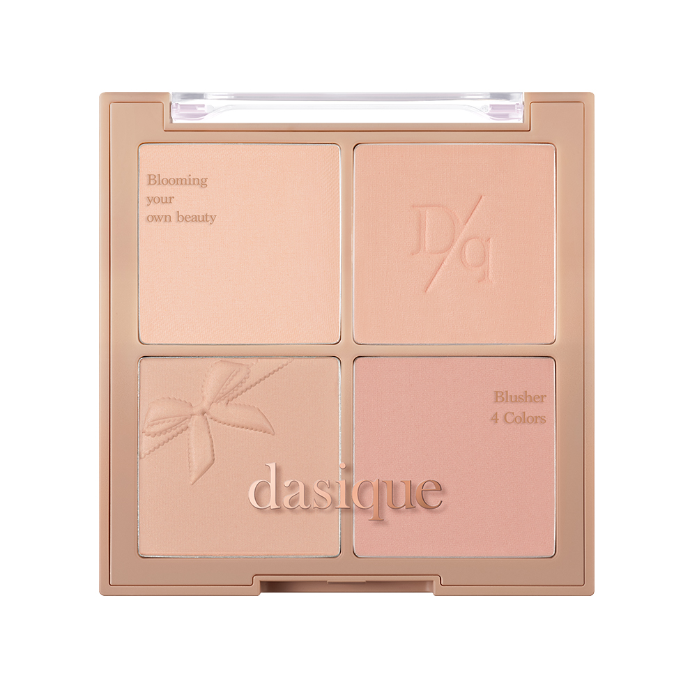 ブレンディングムードチーク 10 ミューテッドナッツ