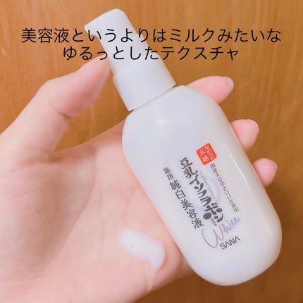 なめらか本舗 整肌美容液 NC/なめらか本舗/美容液を使ったクチコミ(3枚目)