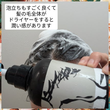 馬プラセンタエキス配合 馬油洗顔石けん/NAGOMI/洗顔石鹸を使ったクチコミ(3枚目)