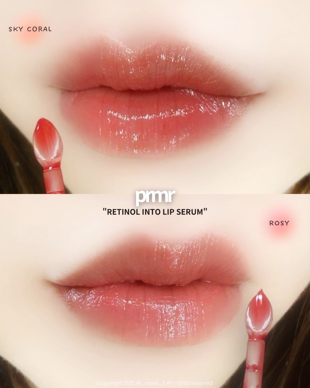 レチノール ボリューム リップセラム/primera/リップグロスを使ったクチコミ(5枚目)