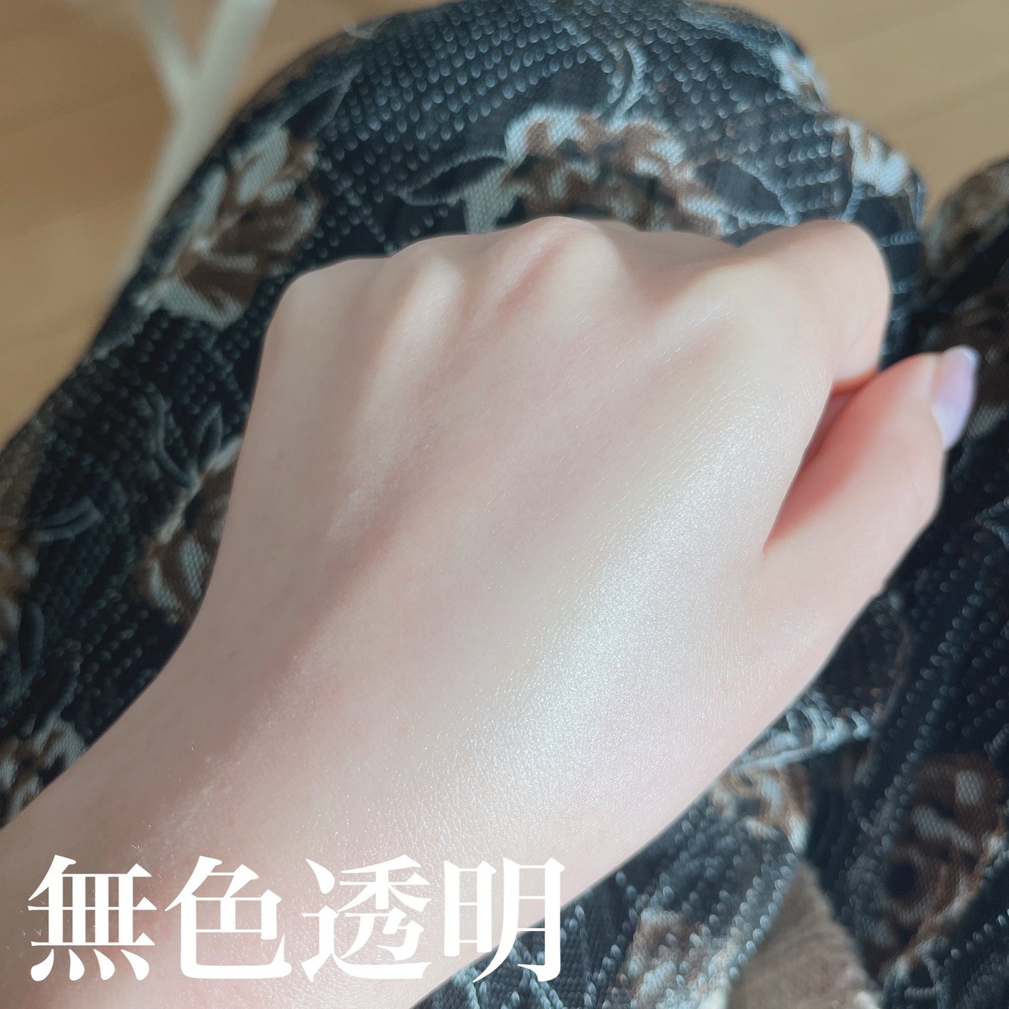 ウルトラライト サンフルイド/CathyDoll/日焼け止めクリームを使ったクチコミ(4枚目)