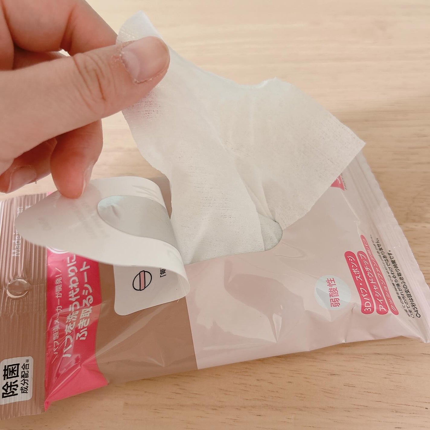 シャロン パフを洗う代わりにふき取るシート/シャロン/その他化粧小物を使ったクチコミ(3枚目)