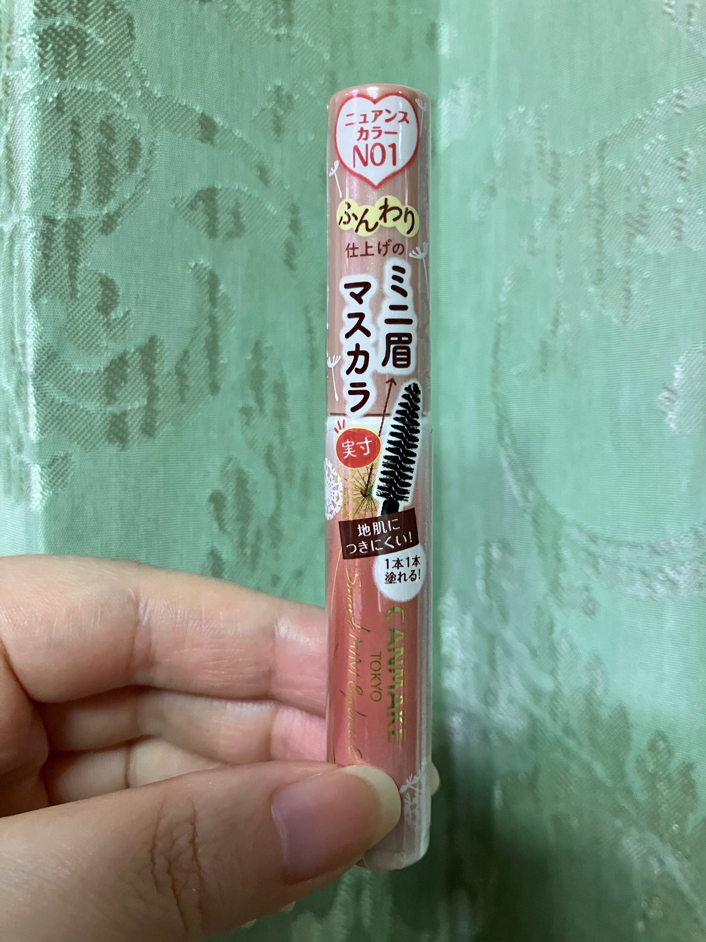 スマートミニアイブロウカラー/キャンメイク/眉マスカラを使ったクチコミ(1枚目)