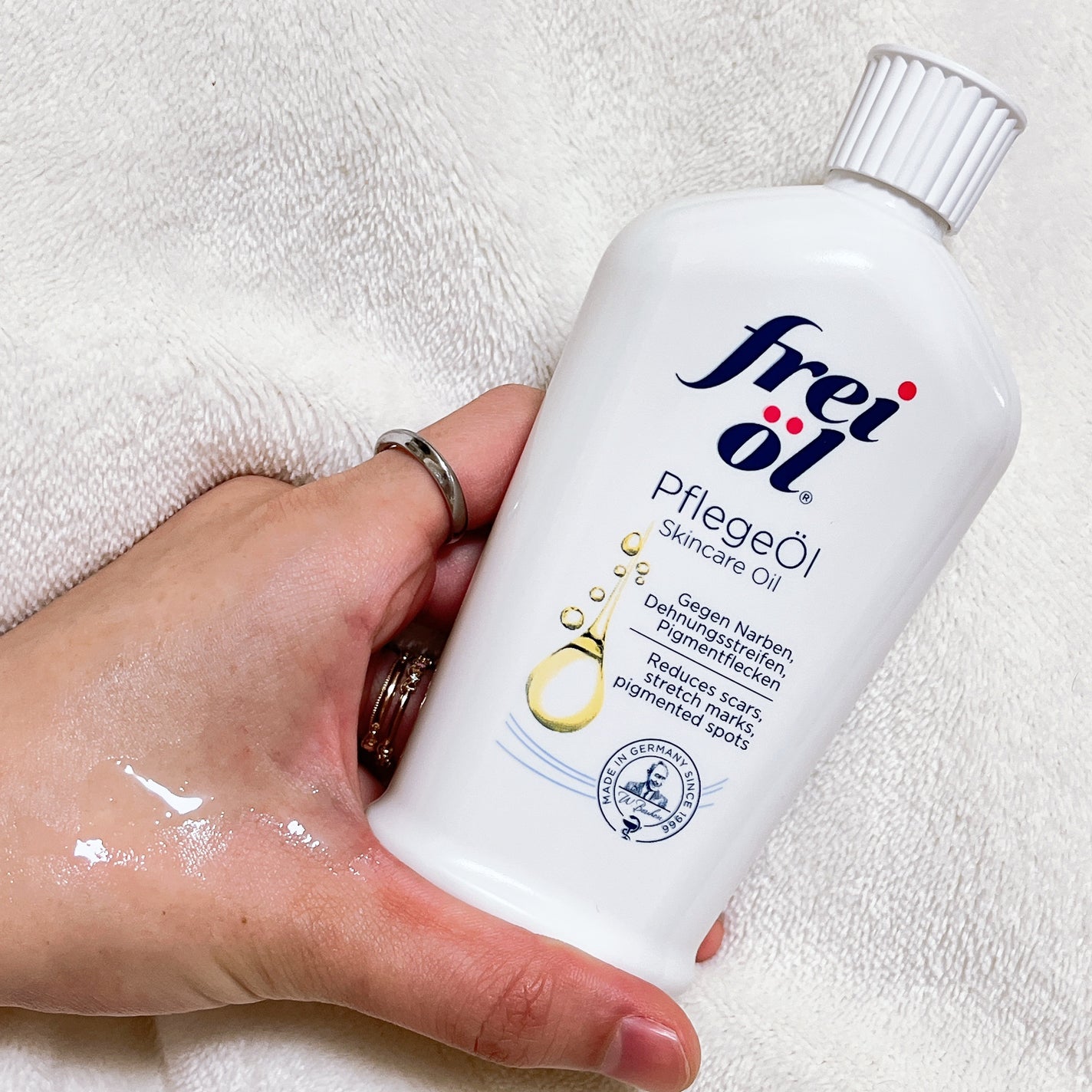 フェイス&ボディケアオイル(Face&Body Oil )/フレイオイル(freioil)/フェイスオイルを使ったクチコミ(1枚目)