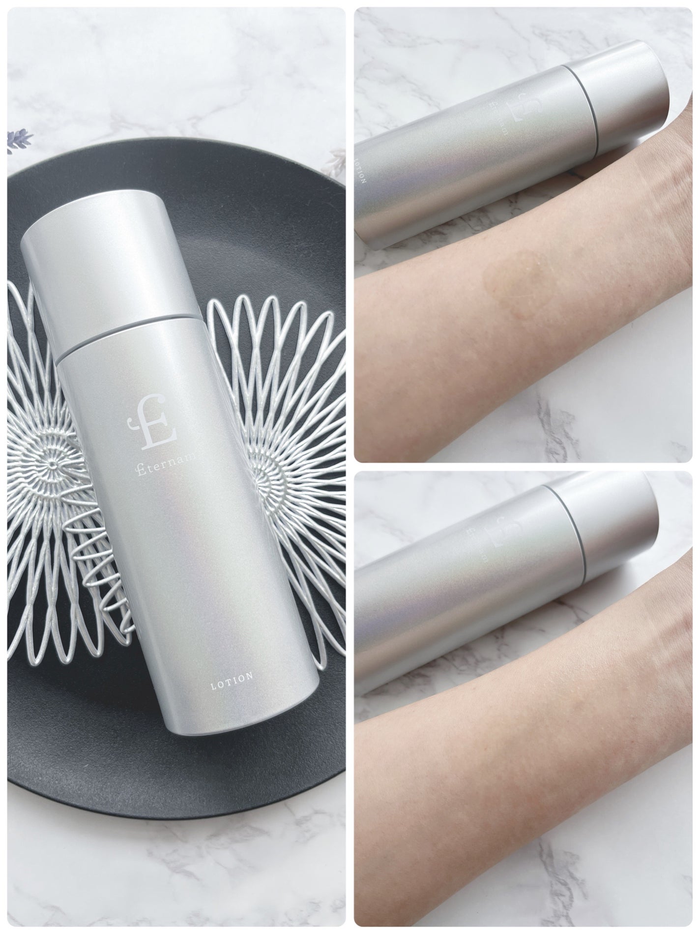 エテルナム ローション/エテルナム/化粧水を使ったクチコミ(3枚目)