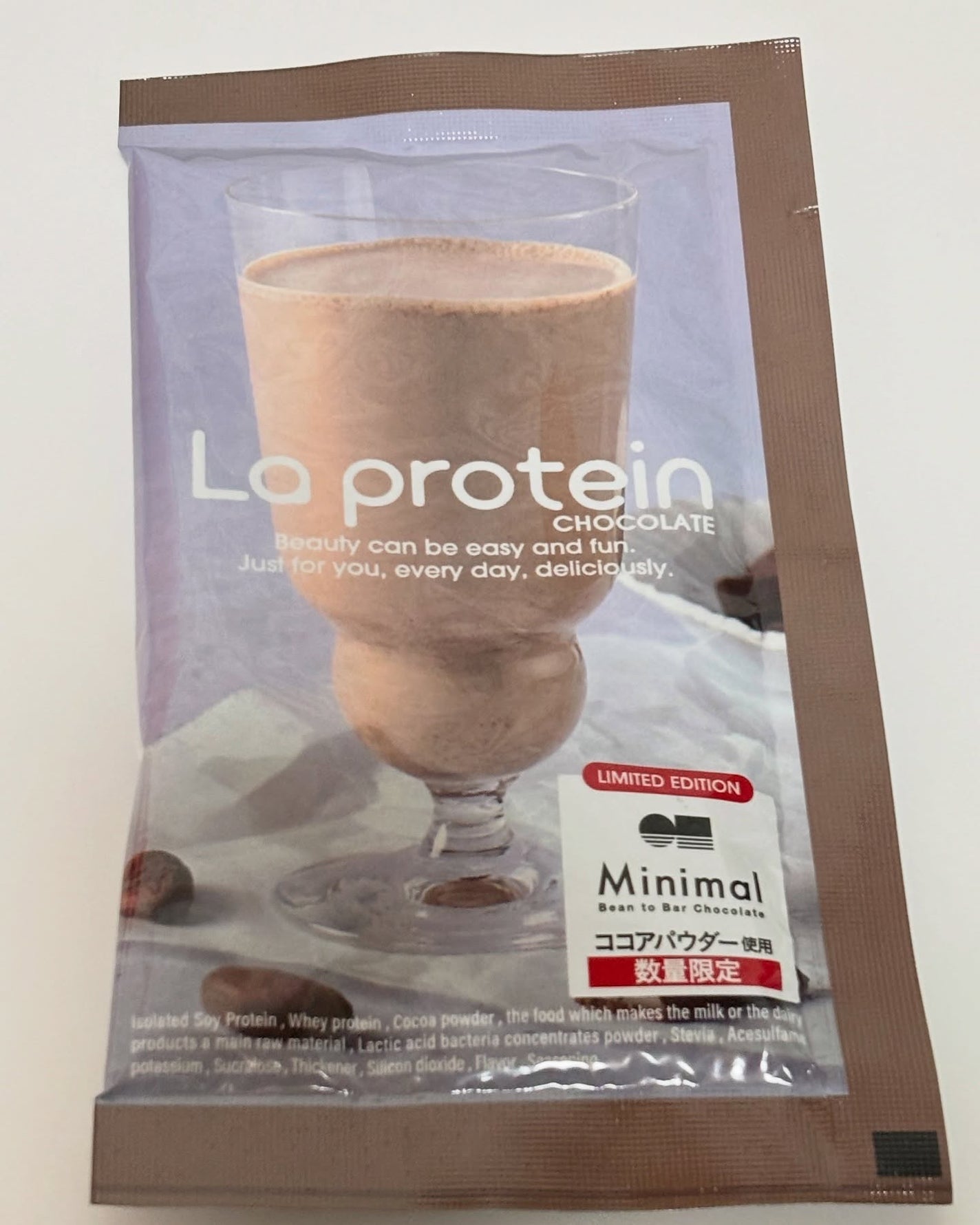 ちゃんぶぅ 投稿ある方フォロバします💕 on LIPS 「お水でシェイクしても美味しいプロテイン『Laprotein数量..」(2枚目)