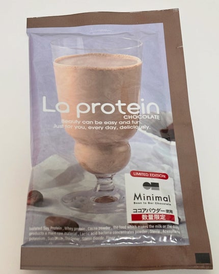 ちゃんぶぅ 投稿ある方フォロバします💕 on LIPS 「お水でシェイクしても美味しいプロテイン『Laprotein数量..」(2枚目)