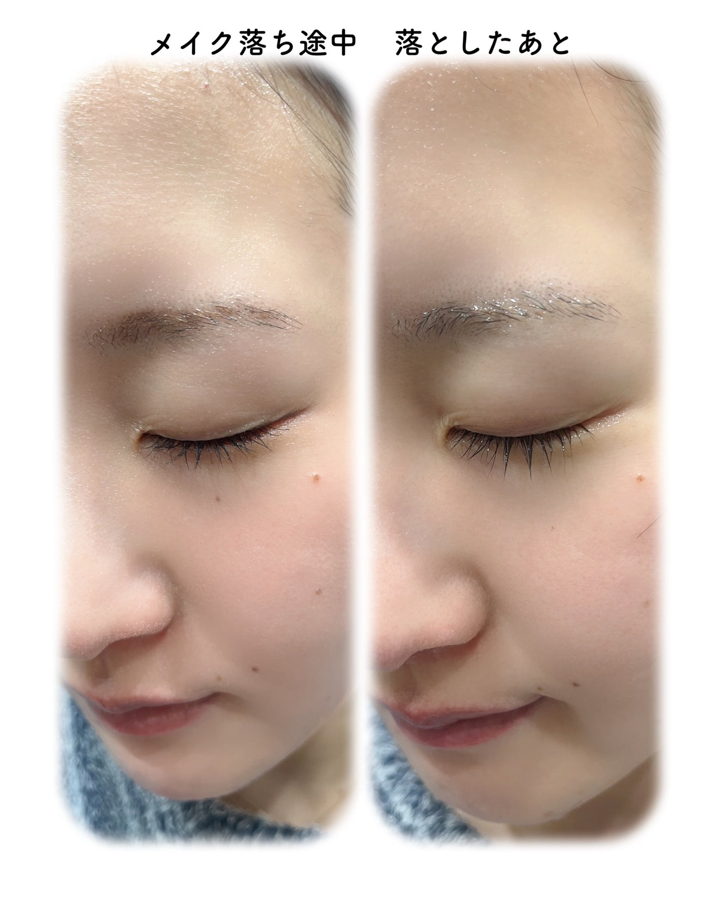 コラーゲンクレンジングオイル/Biodance/オイルクレンジングを使ったクチコミ(4枚目)