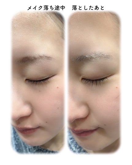 コラーゲンクレンジングオイル/Biodance/オイルクレンジングを使ったクチコミ(4枚目)