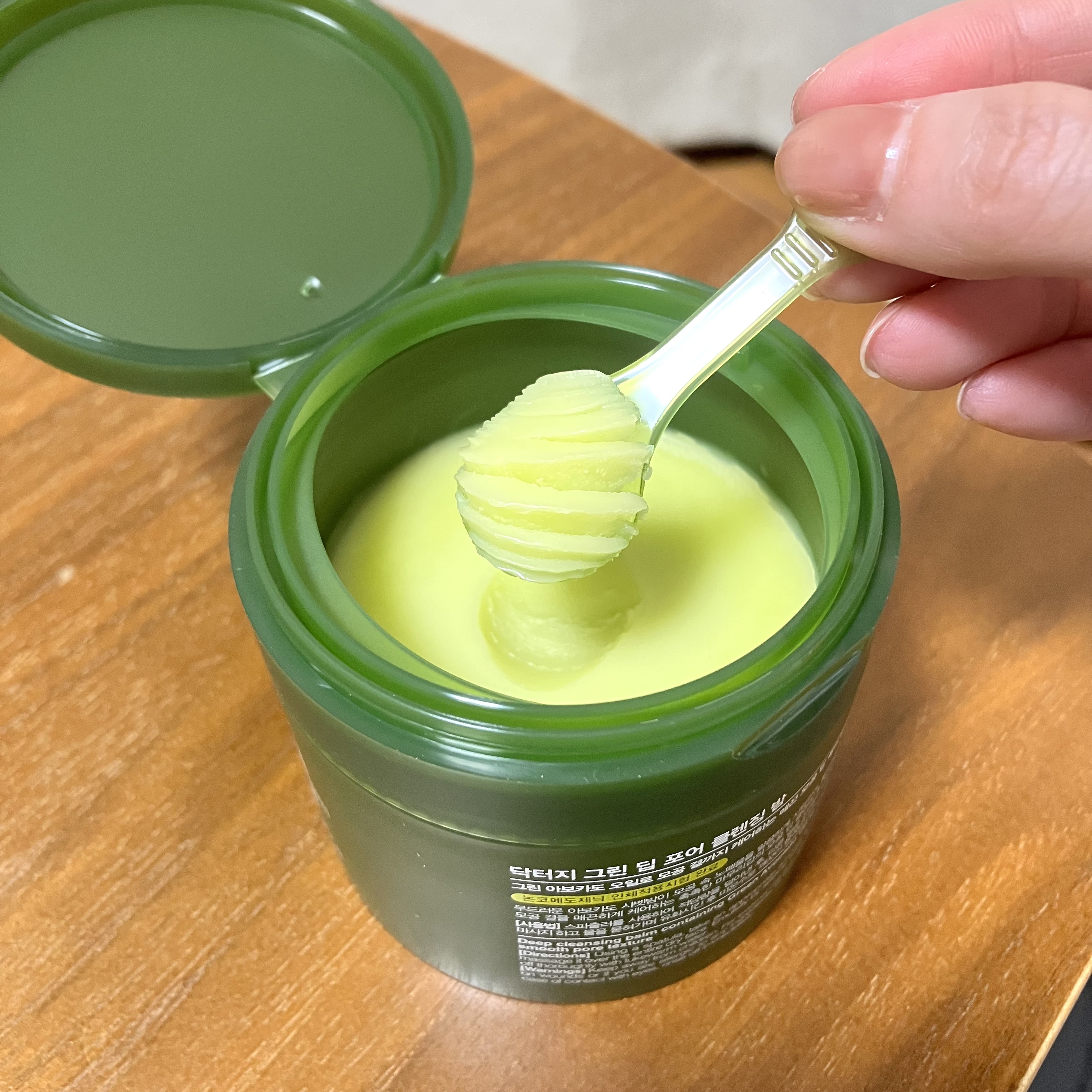 グリーンディープポアクレンジングバーム/Dr.G/クレンジングバームを使ったクチコミ（2枚目）