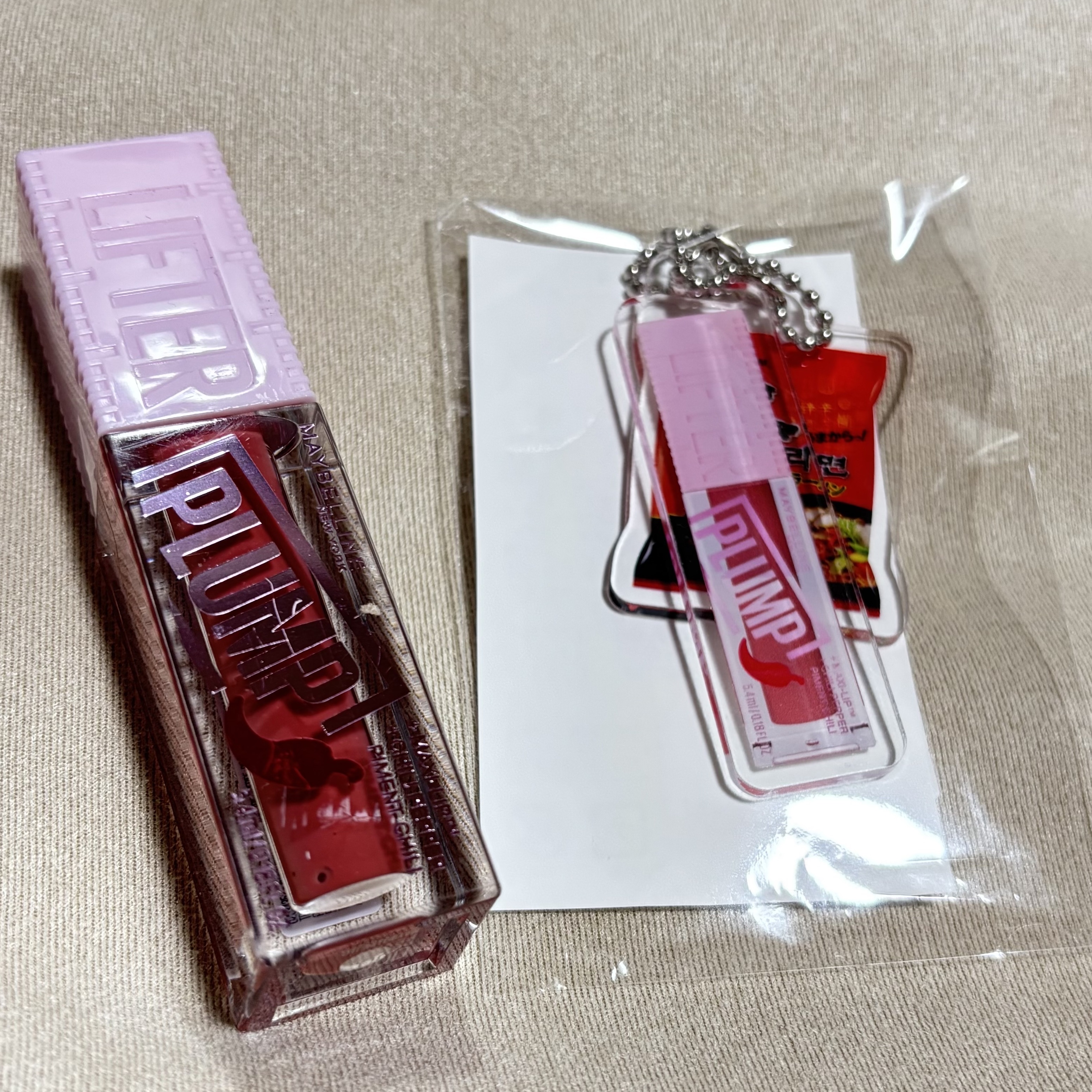 リフタープランプ 005 バーニングピーチ/MAYBELLINE NEW YORK/リップグロスを使ったクチコミ（1枚目）