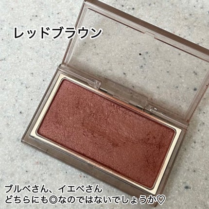 RMK ピュア コンプレクション ブラッシュ/RMK/パウダーチークを使ったクチコミ(2枚目)