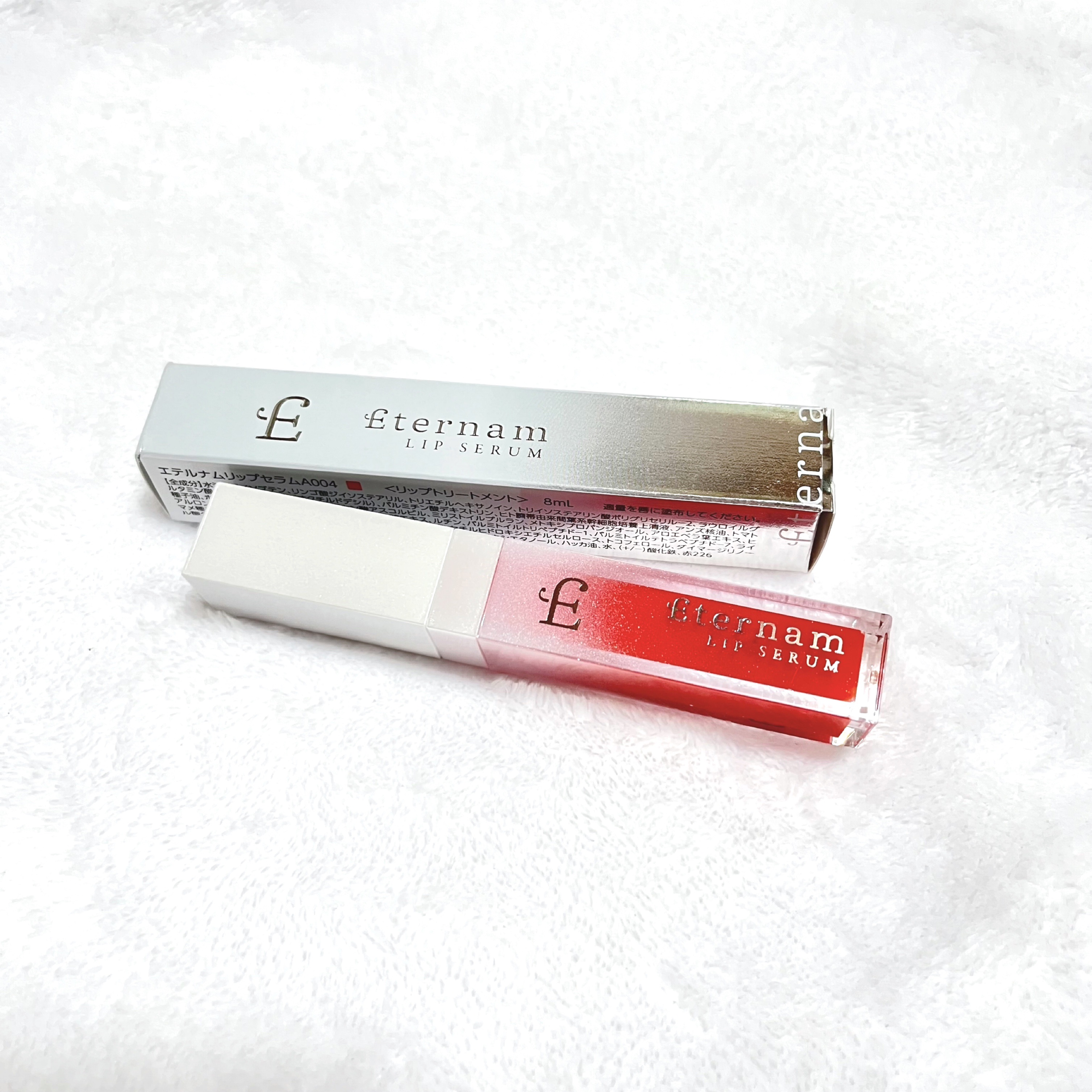 エテルナムリップセラム ​​/エテルナム/リップ美容液を使ったクチコミ（1枚目）