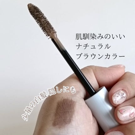SS ビオリス ボタニカル うぶ毛メイク ヘアマスカラ/SSビオリス/その他スタイリングを使ったクチコミ(4枚目)