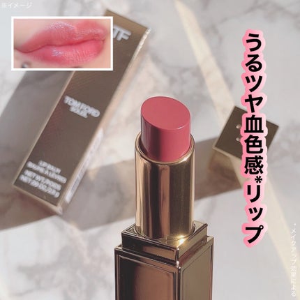 限定口紅】リップ カラー サテン マット|TOM FORD BEAUTYの人気 限定口紅】リップ カラー サテン マット|TOM FORD BEAUTYの人気