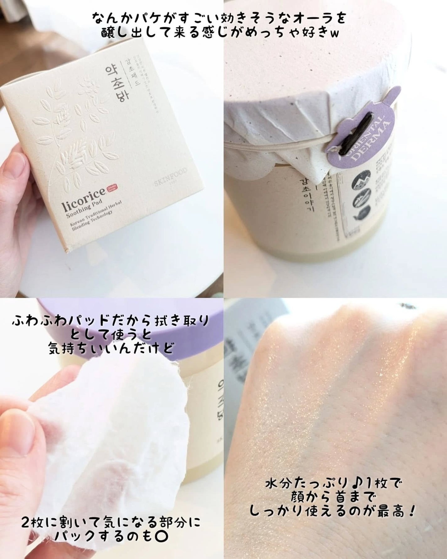 charð£éåœã³ã¹ã¡ð on LIPS ãð±ðððððŒðððâðŸðŸððð¹ðžð賌å
¥åð±ïœ¡.ê€âŠâŠâŠâŠâŠâŠâŠ..ãïŒ4æç®ïŒ