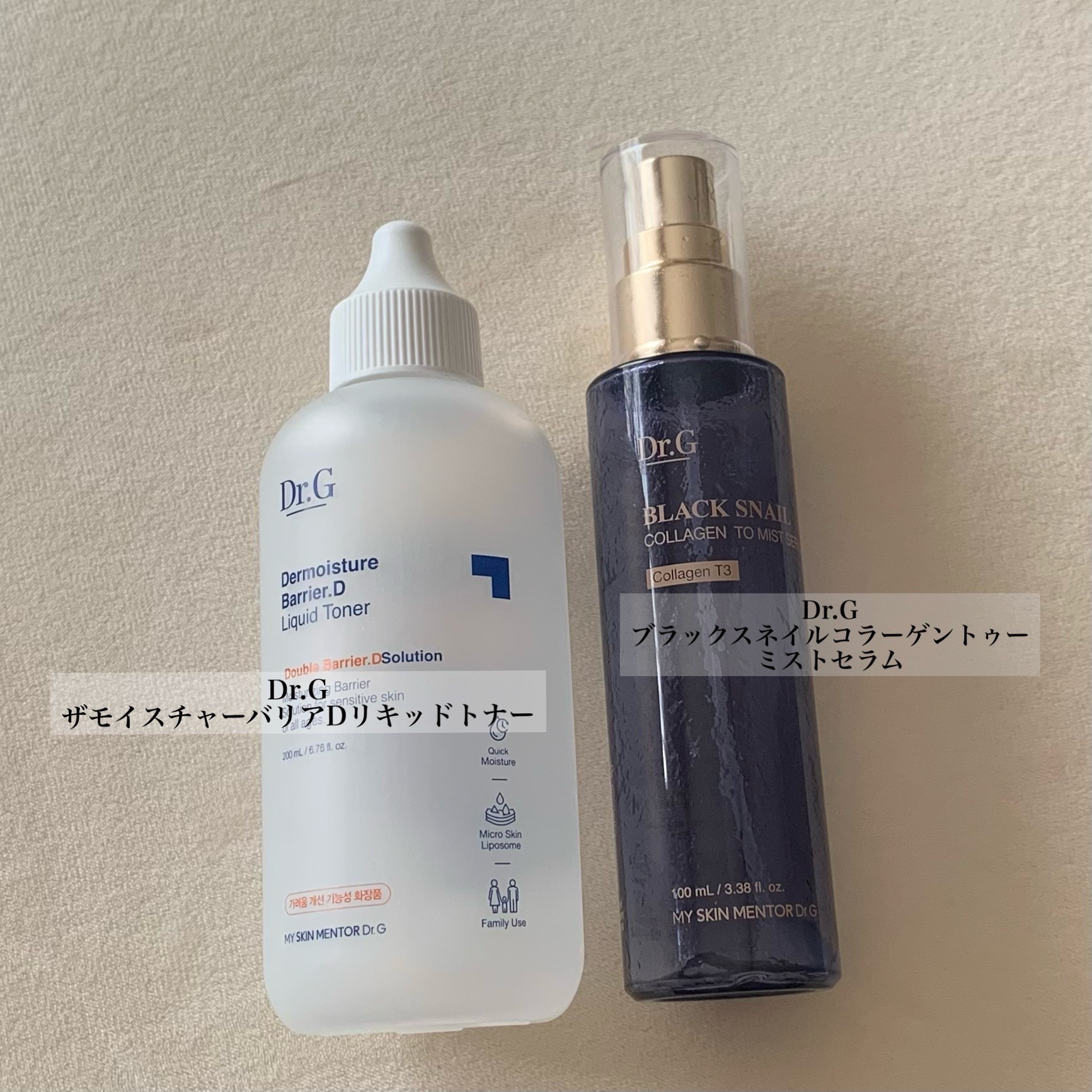 Dr.G
ブラックスネイルコラーゲントゥーミストセラム

ザモイスチャーバリアDリキッドトナー

☘️最近の使い切りスキンケア

以前に提供いただいた、Dr.Gのスキンケアアイテム
新作が出るたびに本当に自分の肌に合っているなと毎回実感する