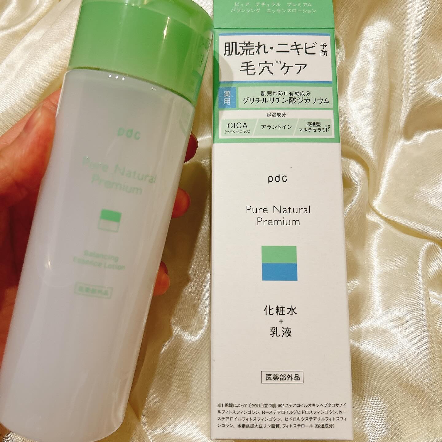 ピュア ナチュラル プレミアム バランシング エッセンスローション /pdc/オールインワン化粧品を使ったクチコミ（1枚目）