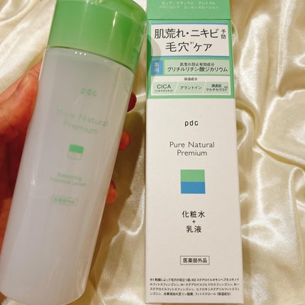 ピュア ナチュラル プレミアム バランシング エッセンスローション /pdc/オールインワン化粧品を使ったクチコミ(1枚目)