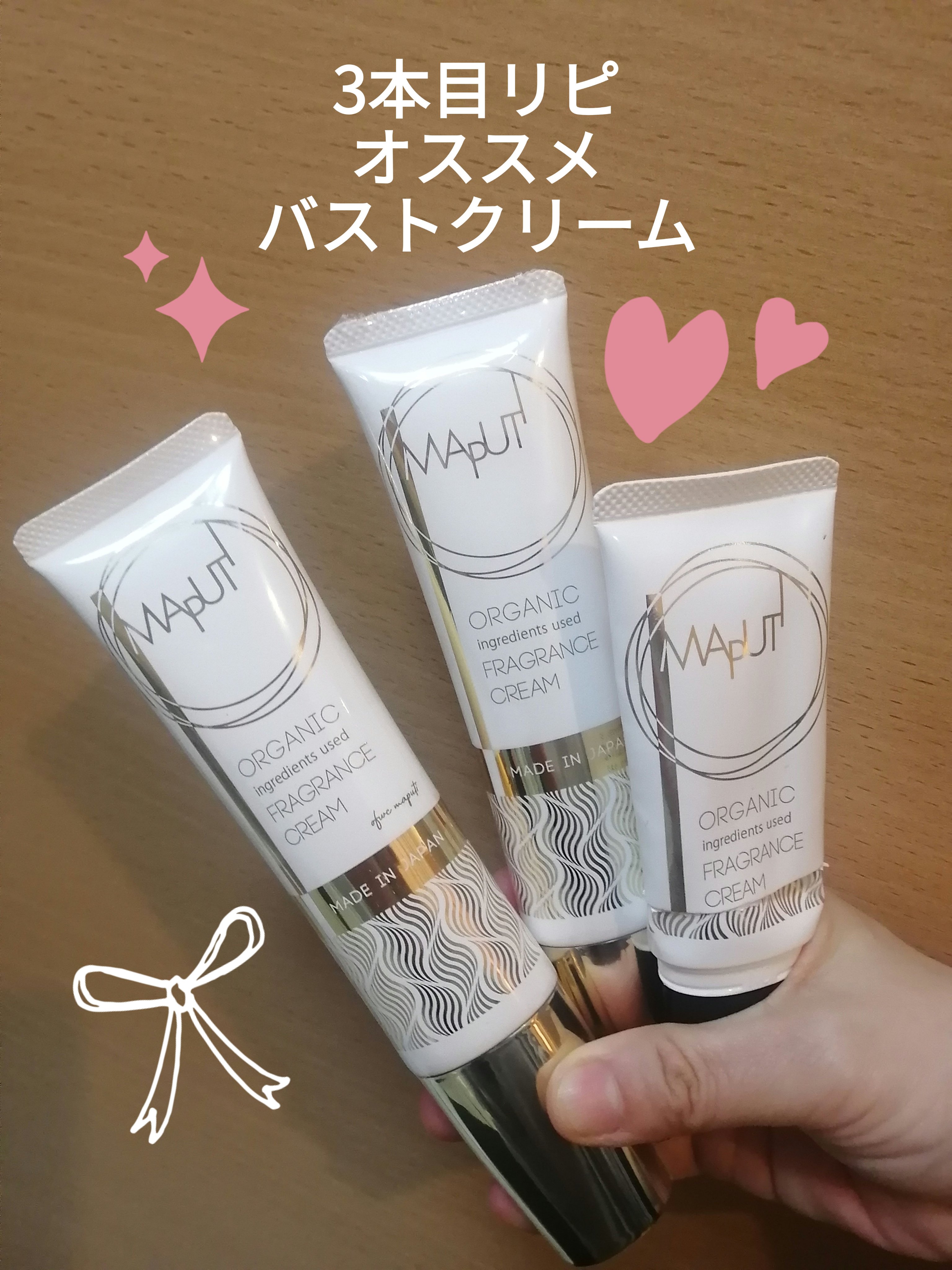 Qoo10/Qoo10/シートマスク・パックを使ったクチコミ（1枚目）