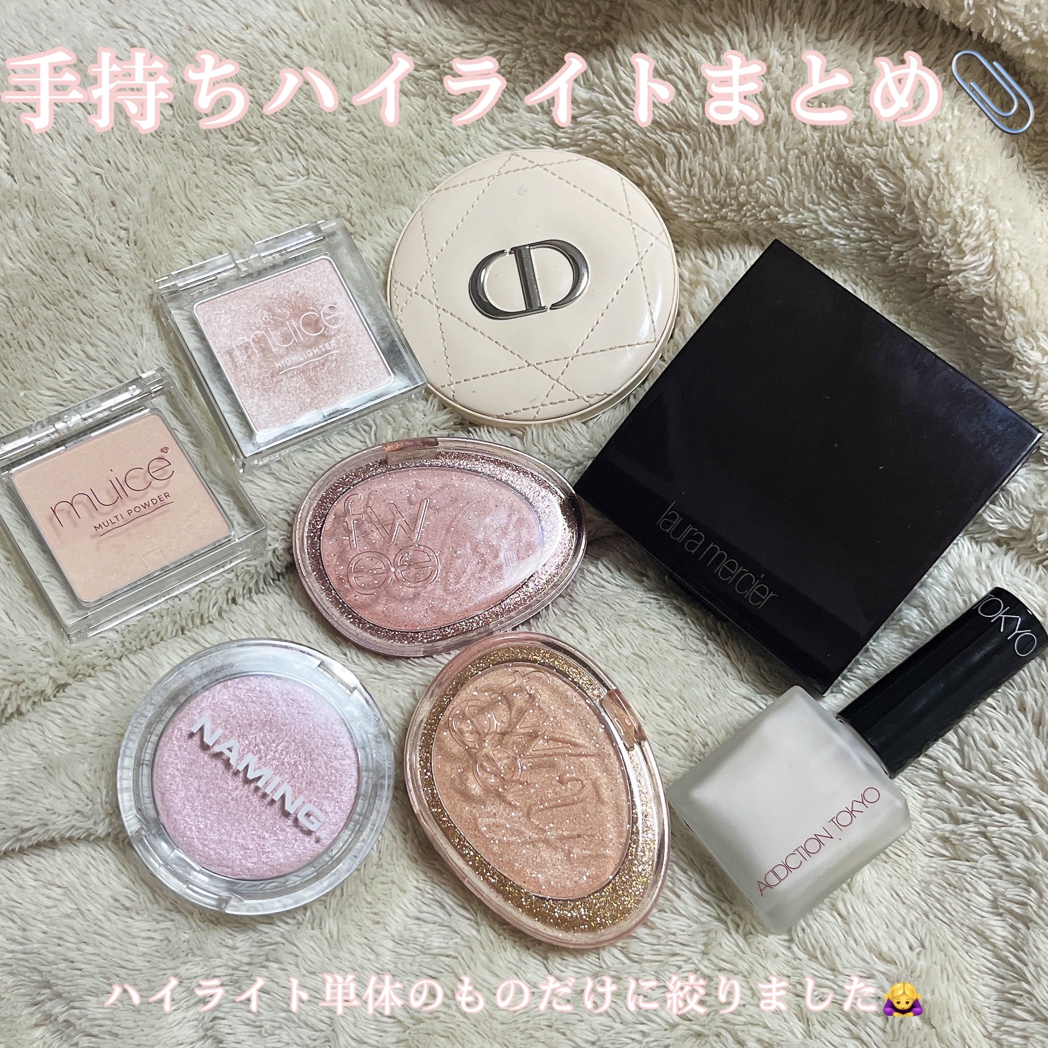 チークポリッシュ L 27 Pearl Reflection/ADDICTION/リキッドチークを使ったクチコミ（1枚目）