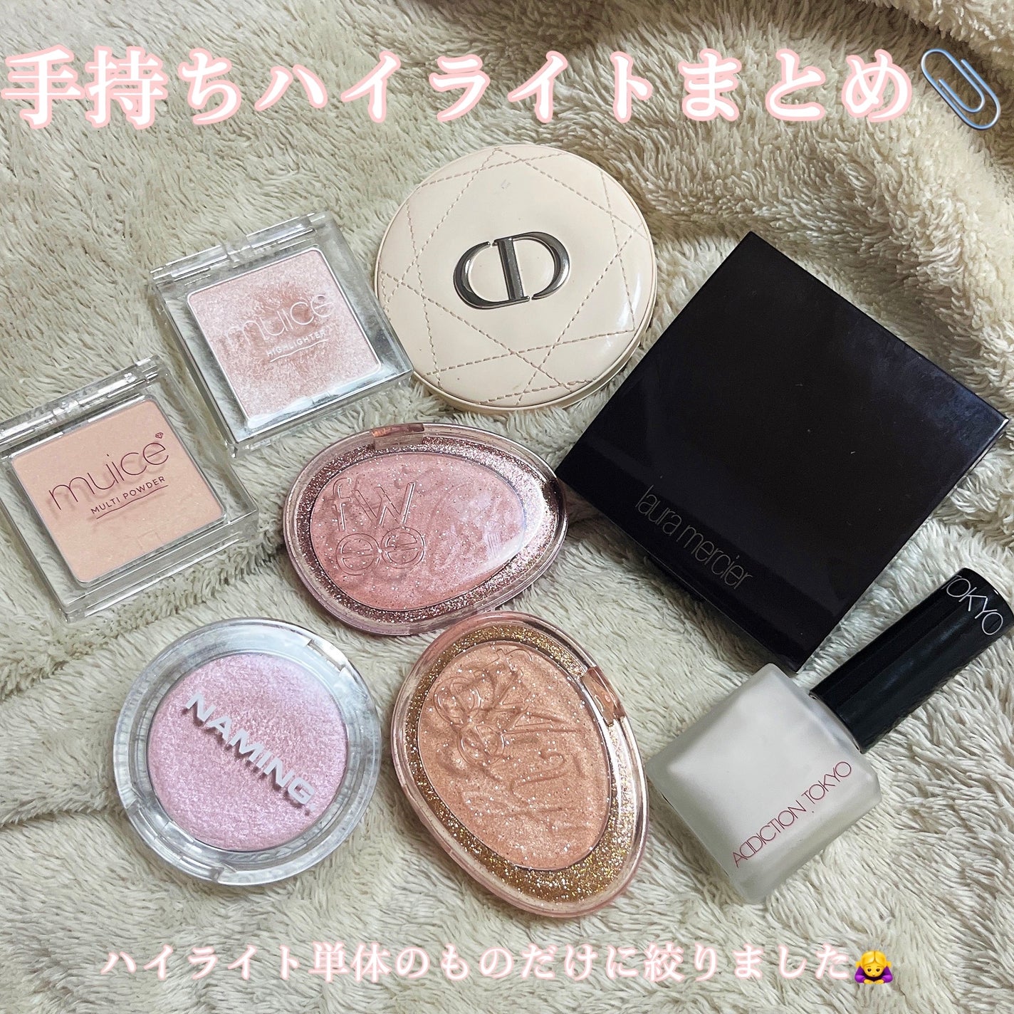 マットラディアンス ベイクドパウダー ハイライト01/ローラ メルシエ/パウダーハイライトを使ったクチコミ(1枚目)