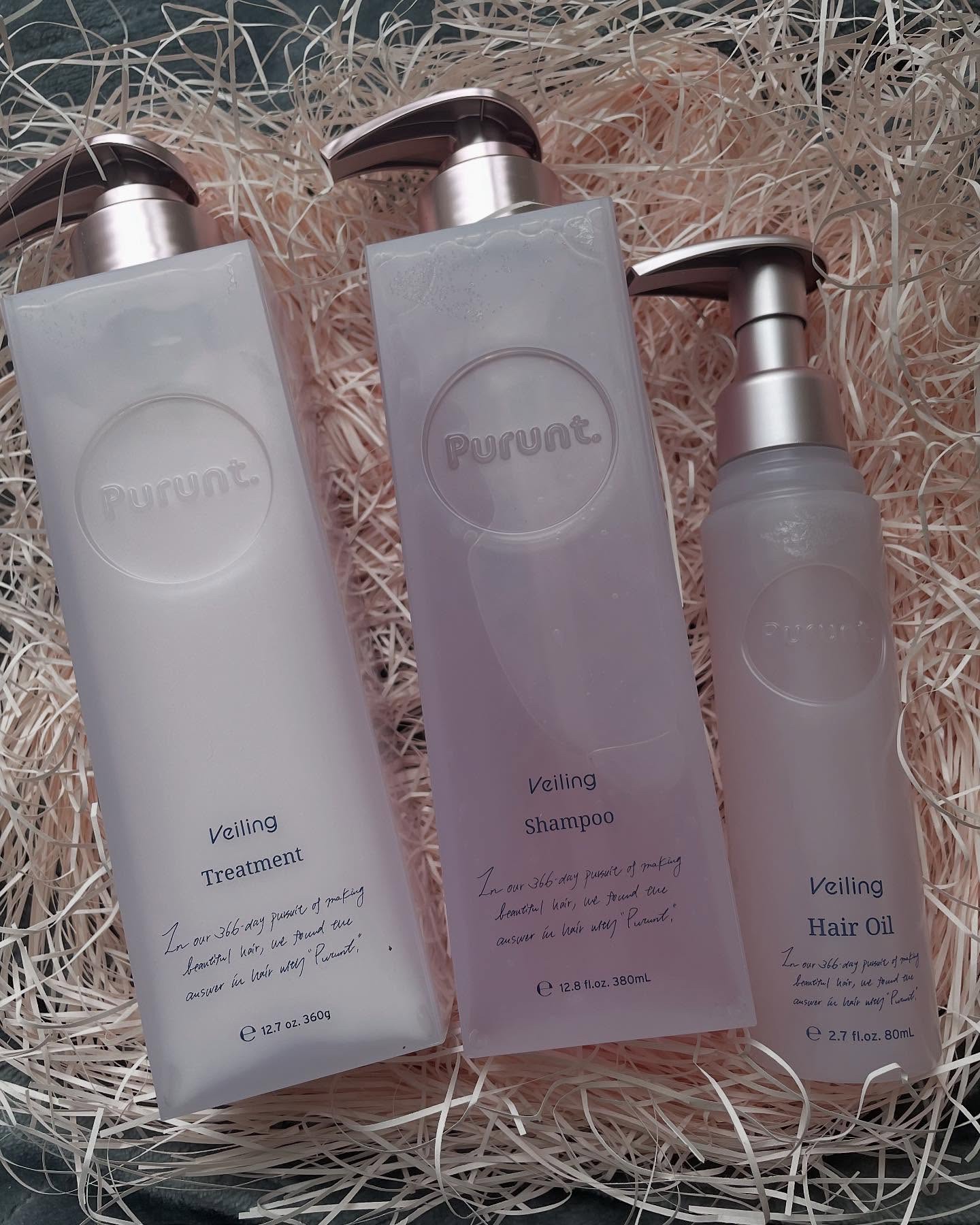 プルント　ヴェーリング美容液シャンプー／トリートメント/Purunt./シャンプー・コンディショナーを使ったクチコミ（1枚目）