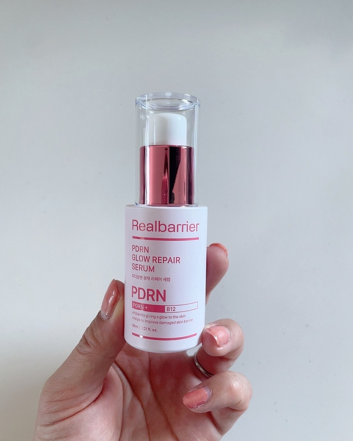 PDRNグロウリペアセラム/Real Barrier/美容液を使ったクチコミ（2枚目）