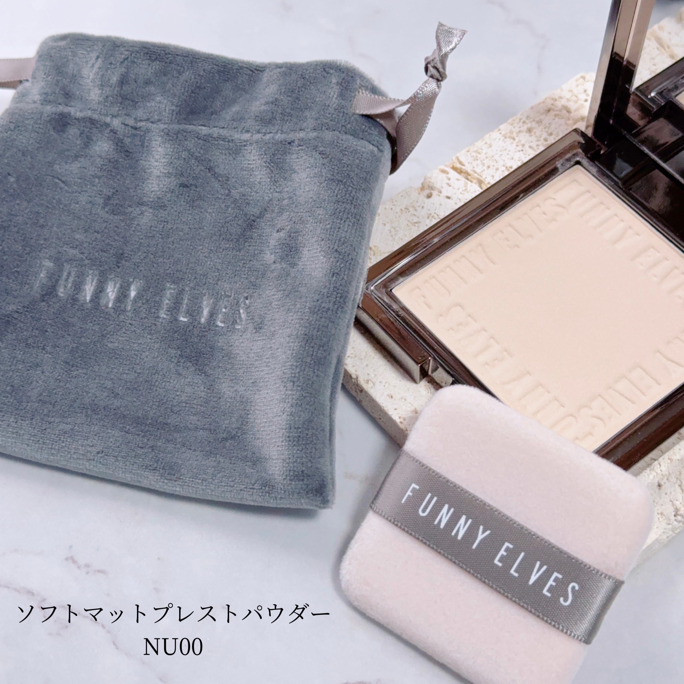 ロングウェア アクア ファンデーション/FUNNY ELVES方里/リキッドファンデーションを使ったクチコミ（2枚目）