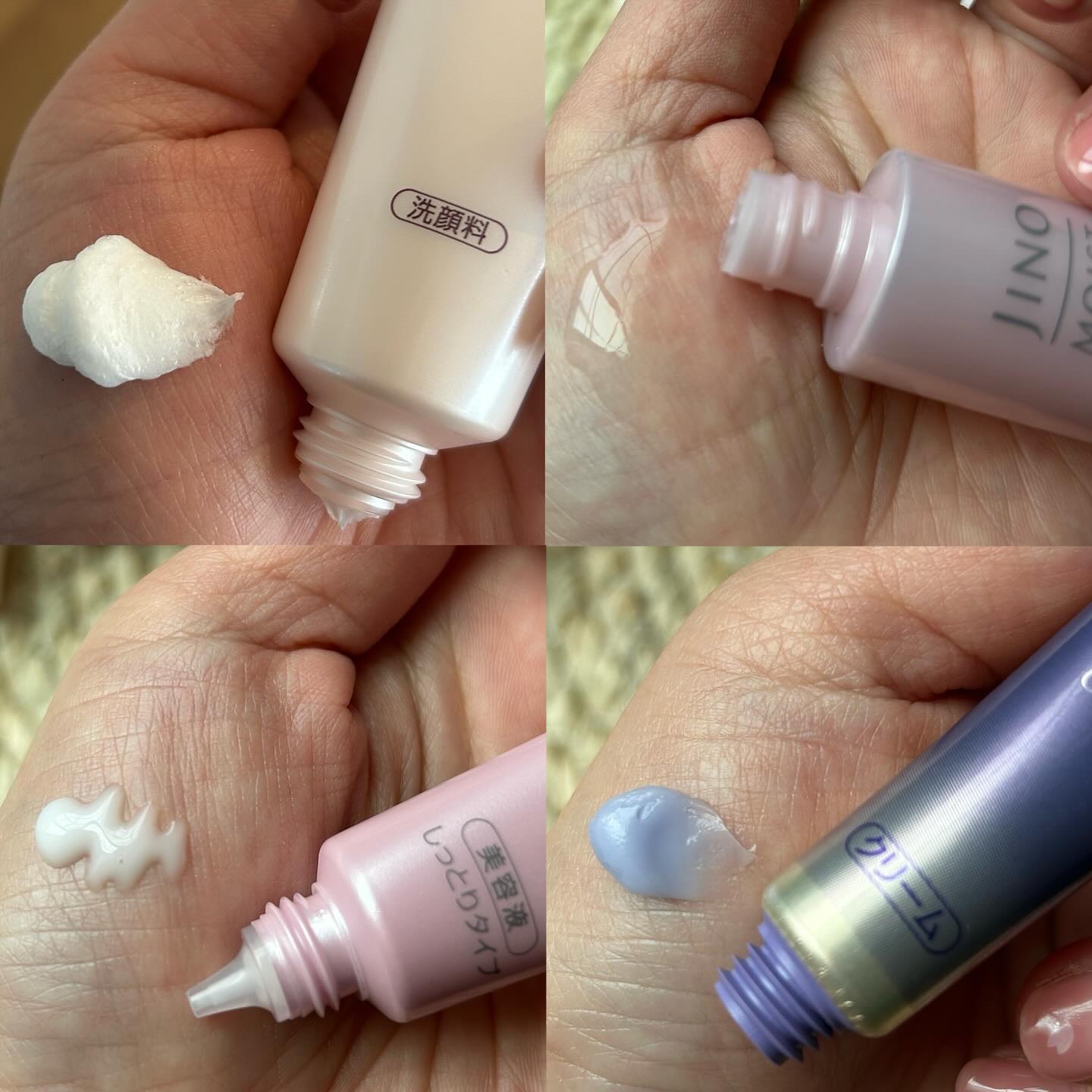 アミノシューティカル クリーム/ジーノ/フェイスクリームを使ったクチコミ（3枚目）