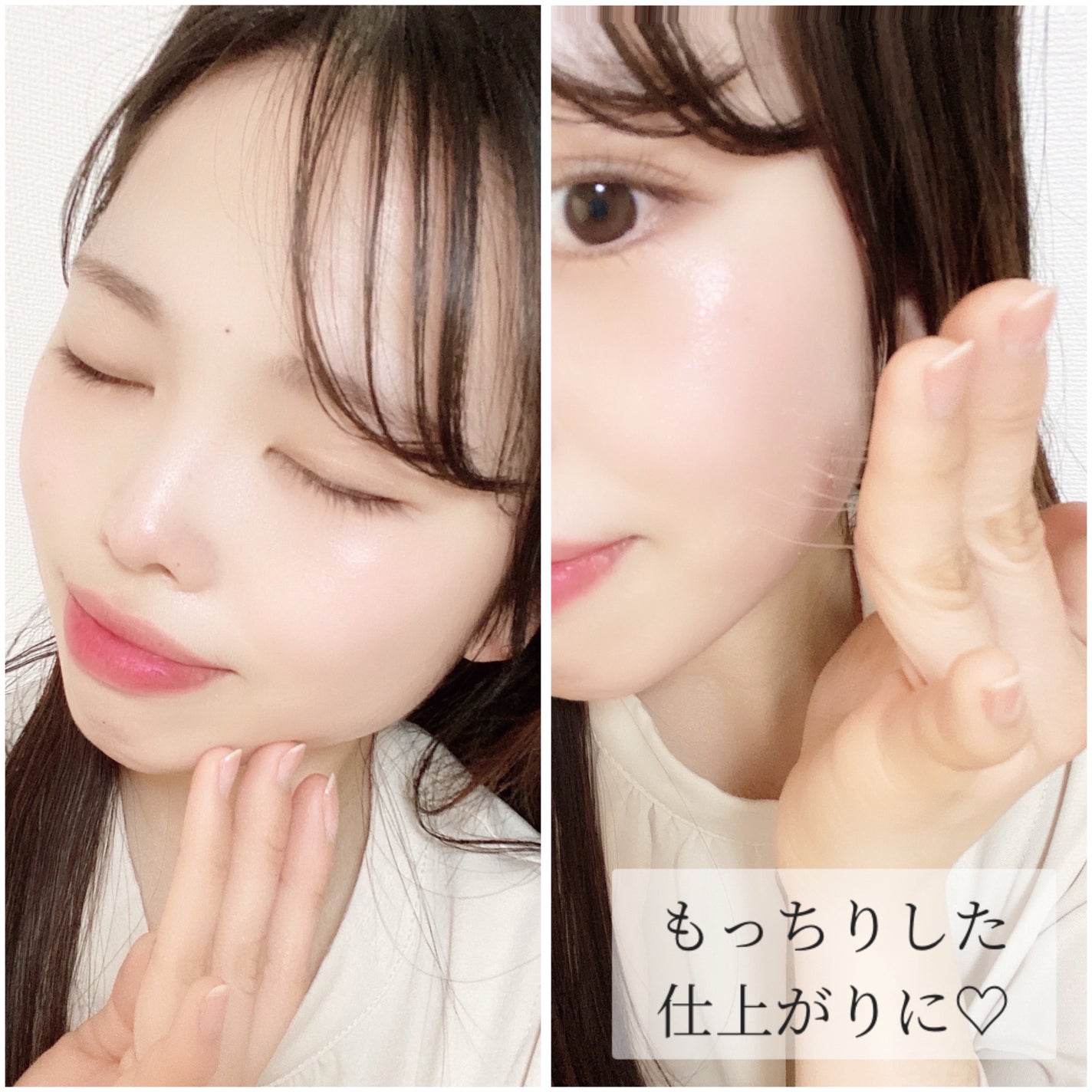 Nちゃん美容垢|ノーファンデ肌を愛する美肌作り| on LIPS 「@mixsoon_jp健康な肌の始まりは良い原料から♡┈┈┈┈..」(6枚目)