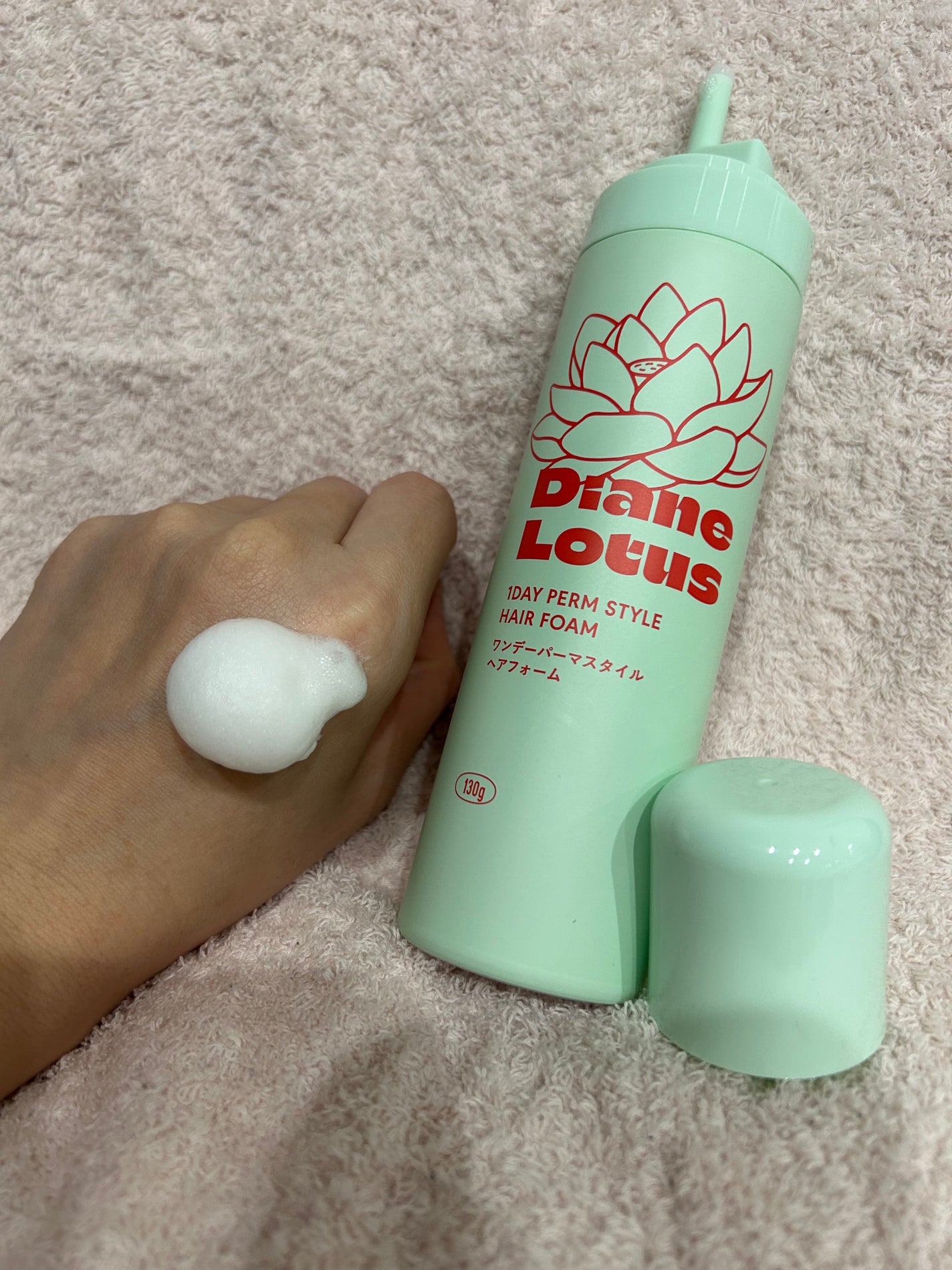 ロータス ワンデーパーマスタイル ヘアフォーム ティー&シトラスの香り/ダイアン/その他スタイリングを使ったクチコミ(2枚目)