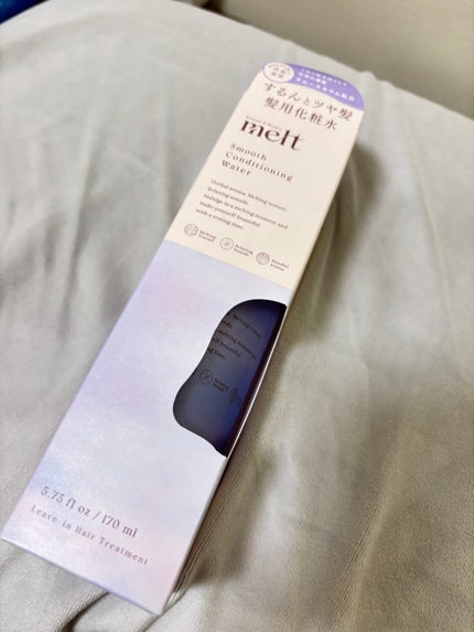 スムース コンディショニング ウォーター/melt/アウトバストリートメントを使ったクチコミ(2枚目)