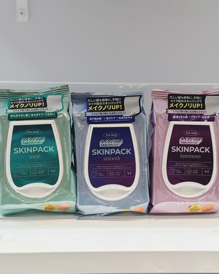 あたりちゃん on LIPS 「♥-----------------♥VT様に招待していただき..」(6枚目)