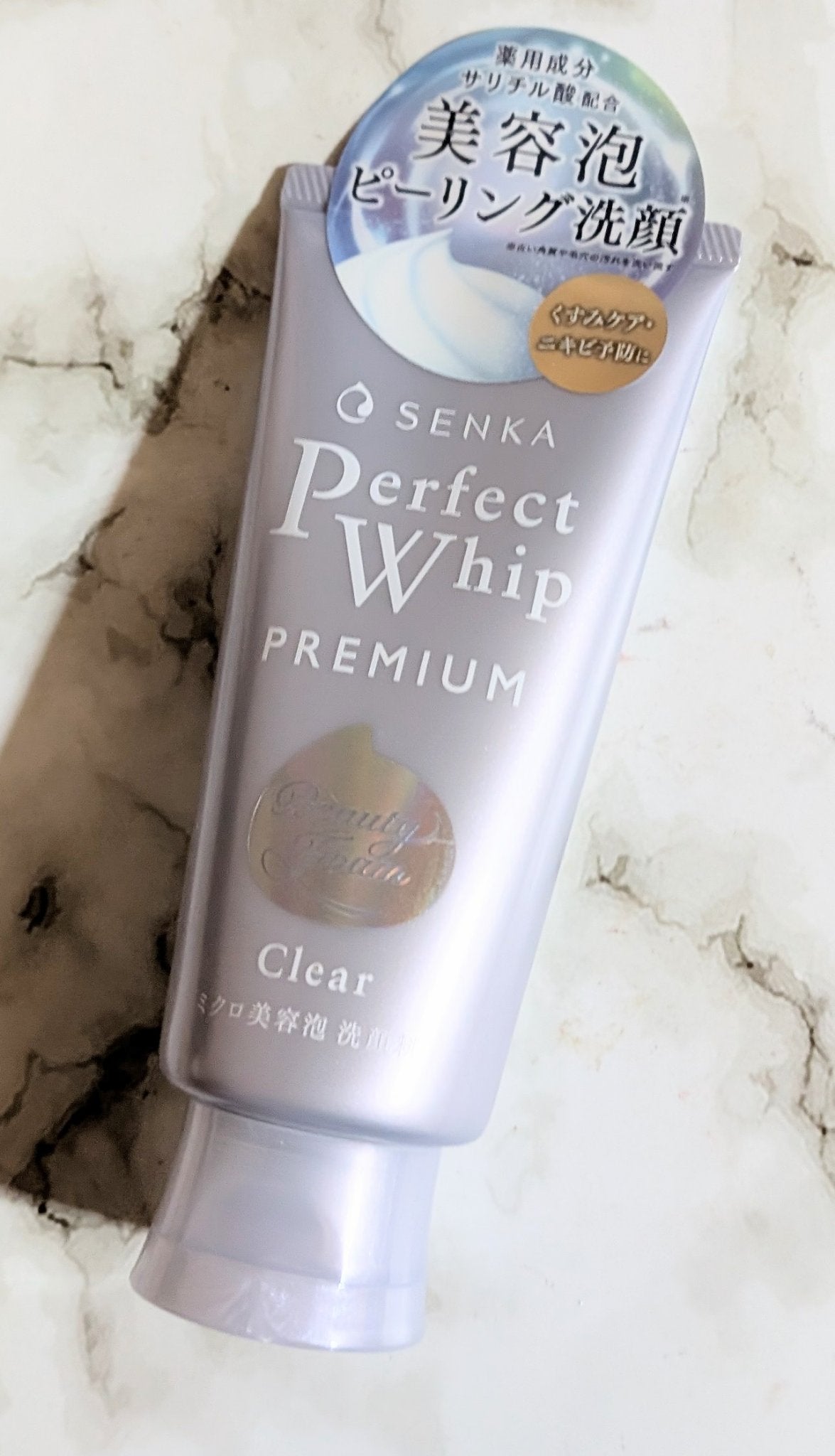 センカ プレミアムパーフェクトホイップクリア (医薬部外品)/SENKA(専科)/洗顔フォームを使ったクチコミ(1枚目)