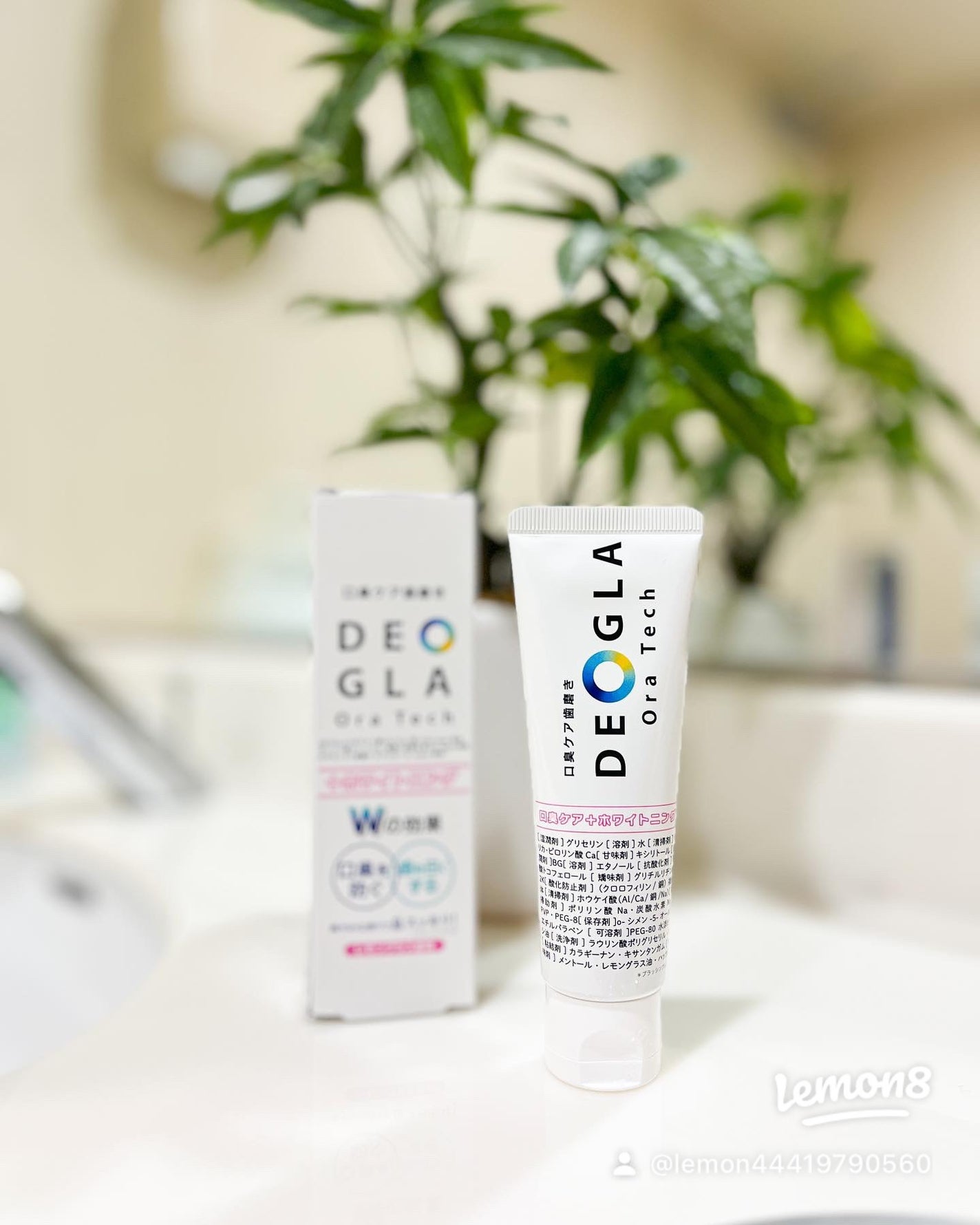 デオグラオーラテック +ホワイトニング/DEOGLA/歯磨き粉を使ったクチコミ(2枚目)