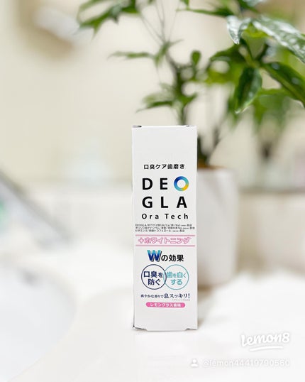 デオグラオーラテック +ホワイトニング/DEOGLA/歯磨き粉を使ったクチコミ(4枚目)